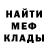 Метадон VHQ simon5314
