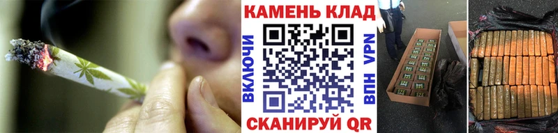 ГАШ Ice-O-Lator  Весьегонск 