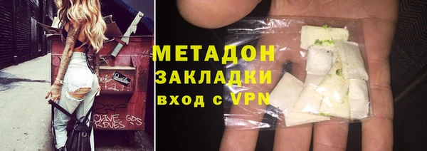 эйфоретик Абаза