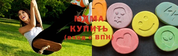 меф Абинск
