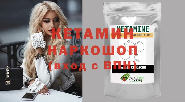эйфоретик Абаза