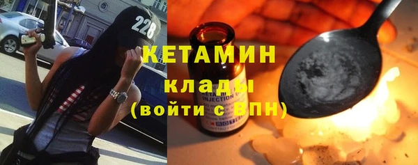 меф Абинск
