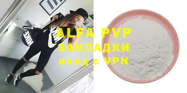 jwh Остров