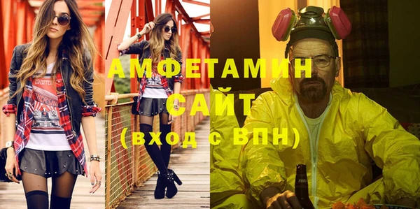героин Осташков