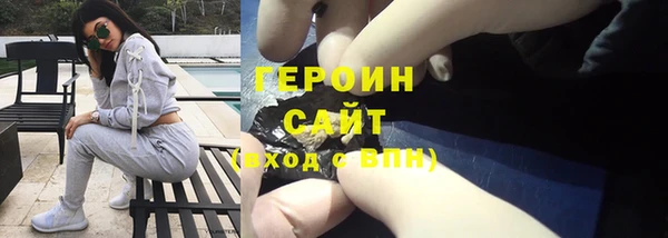 jwh Остров