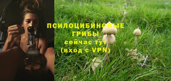 jwh Остров
