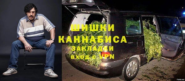 меф Абинск