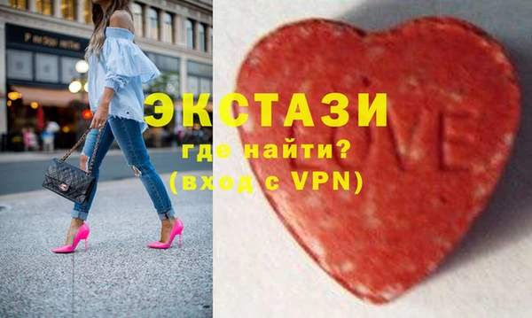 кокаин перу Алзамай