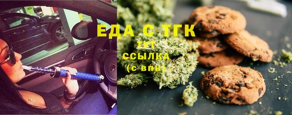 jwh Остров