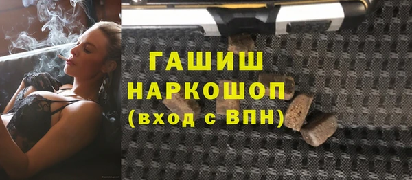 jwh Остров