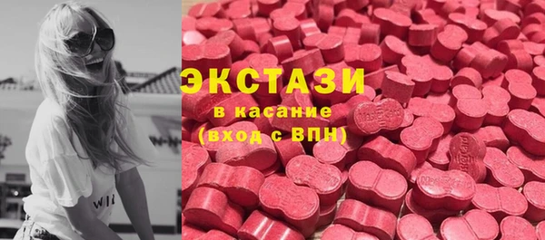 jwh Остров