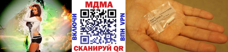 MDMA crystal  Весьегонск 