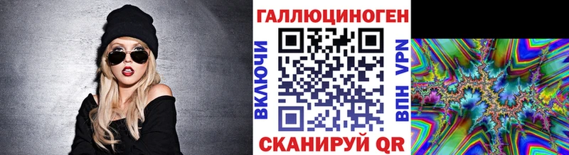 kraken маркетплейс  Весьегонск  Галлюциногенные грибы прущие грибы 