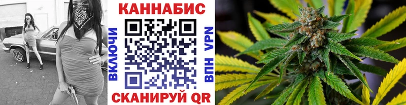 Бошки Шишки тримм Весьегонск